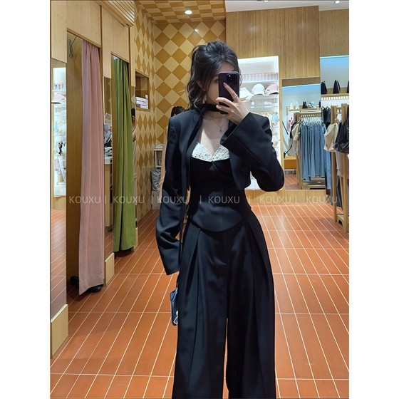 
Light luxury wear, French lace inner layer, slim short long-sleeved jacket, high-waisted versatile floor-length trousers, wide-leg trousers, trousers