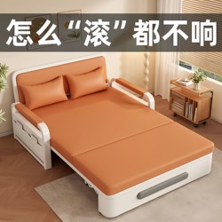 Sofa Bed Foldable Dual-Use 2026 New Model for Small Apartments, Living Room Sofa, Single Bedroom Multifunctional Integrated Extendable Bed