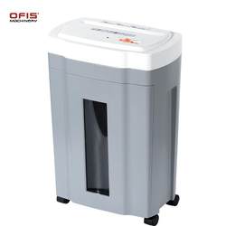2308 paper shredder file level 4 confidentiality intelligent power-off shredder office household high-power electric paper shredder