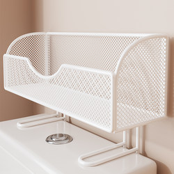 Storage Rack Above the Toilet, Bathroom Shelf, Multifunctional Toilet and Bathroom Supplies Organizer