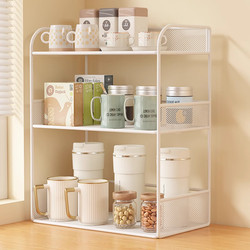 Cup Holder, Cup Storage Rack, Desktop Water Cup, Tea Cup, Coffee Cup Organizer, Shelf Box, Tea Bar, Dining Table Tray