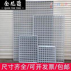 Grid Photo Wall for Street Stalls, Instagram-Style Room Decoration for Girls, Students, Kindergarten, Office, Iron Art Display Rack