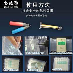 Product Packaging, Shock-Proof Bubble Film, Air Column Bags, Bubble Columns, Inflatable Bags, Shock-Proof Packaging Bags, Inflatable Columns
