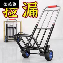 Folding Handcart for Home Use, Transport, Shopping, Market Stalls, Lightweight Portable Luggage Cart