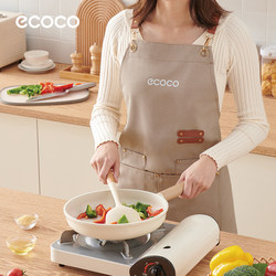 Ecoco Apron for Home Kitchen Waterproof and Oil-Proof 2026 New Style Work Clothes for Women, High-End, Youthful Style Cooking Clothes