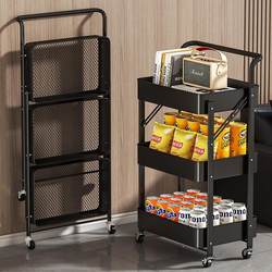 Folding Trolley Storage Rack Kitchen Bathroom Floor-Standing Bedroom Book Mobile Baby Toy Snack Storage Rack