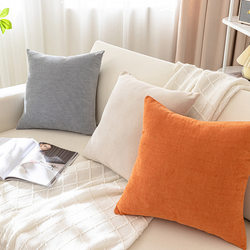 Chenille Pillow Ultra-Soft 2025 Nordic Simple Pillowcase for Living Room and Bedroom, Solid Color Cushion, Lumbar Pillow, Large Backrest Cushion