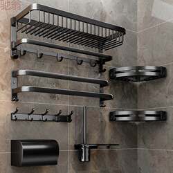 Vgv Bathroom No-Drill Towel Rack Bathroom Hardware Set Bathroom Storage Rack Space Aluminum Foldable Shower