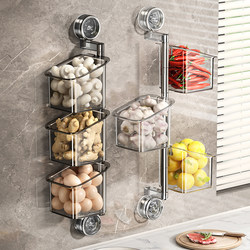 Kitchen Onion, Ginger, and Garlic Storage Box with Suction Cup, Wall-Mounted Ginger and Garlic Storage Rack, No-Drill Basket