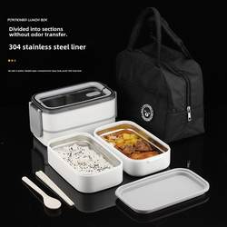 304 Stainless Steel Microwaveable Insulated Lunch Box for Office Workers, Separate Lunch Box, Double-Layer Student Lunch Box