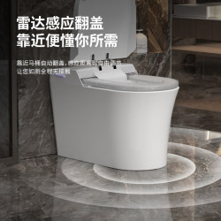 Automatic set changing toilet all-in-one public toilet electric heating rotating pad disposable film changing intelligent toilet