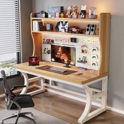 Solid Wood Computer Desk, Desktop Desk, Bookshelf Integrated Desk, Perforated Board Study Desk, Bedroom Home Office Desk, Gaming Desk