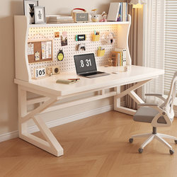 Perforated Board Desk, Bookshelf Integrated Desk, Simple Computer Desk, Home Student Study Desk, Bedroom Office Desk, Desk