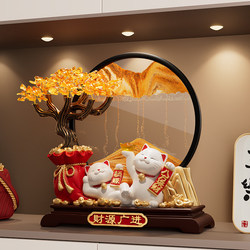 New Chinese-Style Money Tree and Lucky Cat Figurine with Quicksand Painting for Living Room, Wine Cabinet, Front Desk Decoration, Housewarming and Business Opening Auspicious Gift