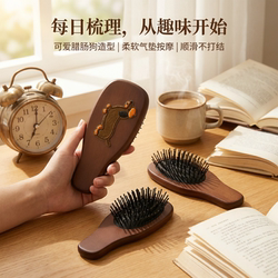 Wooden Massage Comb, Hair Smoothing Cushion Comb, Massage Airbag Comb, Portable Anti-Static Anti-Tangle Comb for Home Use