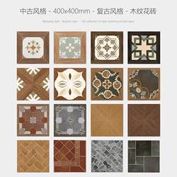 Retro Mid-Century Style Garden Balcony Floor Tiles 400X400 Wood Grain Parquet Tiles Terrace Bathroom Restaurant Tiles