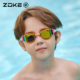 Zhouke swimming goggles for children and boys new high-definition anti-fog training flat vacation anti-slip eye-catching boys swimming goggles