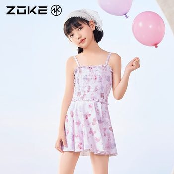zoke/zhouke children's swimsuit one-piece skirt with flat angle 2025 new girls hot spring vacation swimsuit