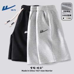Men's new summer style pull-back sports shorts