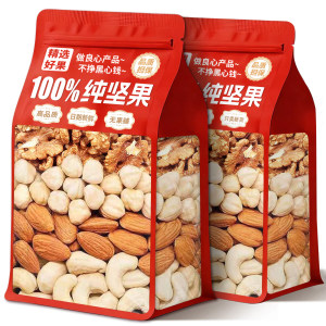 
Daily Nuts Mixed Nuts Dried Nuts New Year's Goods Healthy Snacks for Pregnant Women Small Packaging Gift Box Official Flagship Store
