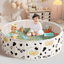 Ocean Ball Baby Chewable Toy for Children, Indoor Home Use, Non-Toxic Wave Ball, Foldable Fence Ball Pool