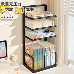 Desktop Bookshelf, Desktop Document Storage Rack, Organizer Rack, Multi-Functional Book Stand, Student Dormitory Book Storage Rack