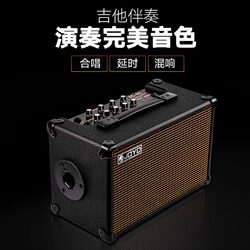 Joyo Ac40 Acoustic Guitar Amplifier Folk Outdoor Playing and Singing Rechargeable Street Portable Musical Instrument Speaker