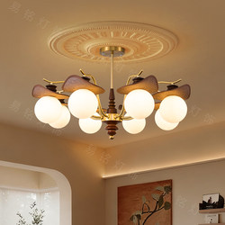 Living Room Main Light Magic Bean Chandelier, Mid-Century Style French Retro Raffia High-End Glass Bedroom Light, Solid Wood Lighting Fixtures