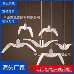 Nordic restaurant bar seagull chandelier creative personalized clothing store cafe front desk decoration bird shape chandelier