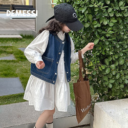 Korean Demessi Girls' Vest Dress Set Spring 2026 New Style Skirt Big Children's Clothing Spring Outfit