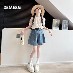 Korean Demessi Girls' Suit Summer 2026 New Children's Doll Shirt Short-Sleeved Top Denim Short Skirt Pants