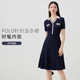 Yingzhishang outlet workplace dress summer new thin short-sleeved polo neck high waist mid-length knitted skirt for women