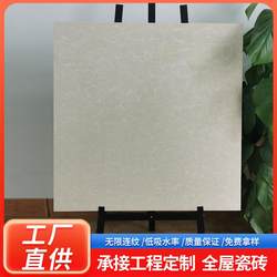 Engineering Polished Tiles 800X800 Yellow-White Polycrystalline Pilates Vitrified Tiles 600X600 Floor Tiles Wear-Resistant Ceramic Tiles