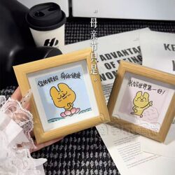Blessings for Your Mother's Good Health, Photo Frame Display Stand for Entryway, Living Room, Tv Cabinet, Tabletop Decoration, Mother's Day Gift
