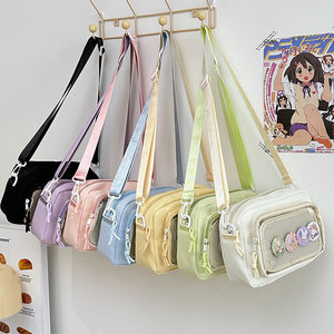 
Cute ins two-dimensional small fresh baby bag pain bag trendy fashion shoulder bag student casual versatile crossbody bag