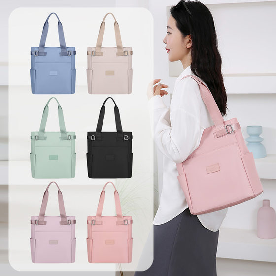 
Nylon cloth women's autumn new solid color large capacity lightweight handbag fashion shoulder bag trendy daily commuting women's bag