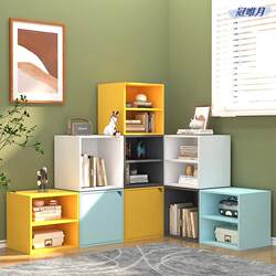 Freely Combinable Modular Bookshelf, Floor-Standing Bookcase with Doors, Small Cabinet, Storage Cabinet, Simple Floor-Standing Storage Unit