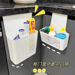 Wall-mounted storage box kitchen cabinet door inner storage rack hook plastic wrap cabinet door hanging basket artifact storage rack behind