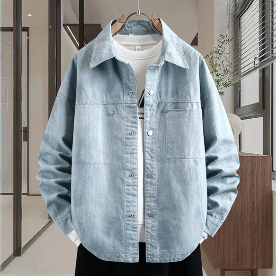 
Men's Denim Jacket Youth Men's Spring Clothing 2026 Super Hot New Style High-end Handsome Long-Sleeved Shirt Jacket