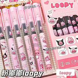 Ruby Loopy Liquid Rollerball Pen with Replaceable Refill, High-Value Gel Pen, Student Exam Special 0.5mm Black Pen
