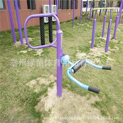 Outdoor back massager outdoor fitness equipment fitness path square school park outdoor equipment for the elderly