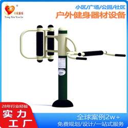 Outdoor fitness equipment outdoor community park square outdoor fitness equipment back massager factory direct sales