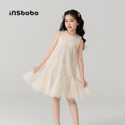 Girls' Dresses, Kidsren's Beautiful Princess Dresses, Girls' Fashionable White Gauze Skirts, Summer Kidsren's Clothing, Birthday Dresses