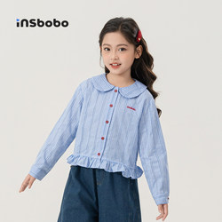 Girls' Long-Sleeved T-Shirt, New Spring Style, Children's Shirt, Sweet Plaid Shirt for Girls, Children's Clothing, Spring Outfit for Older Children