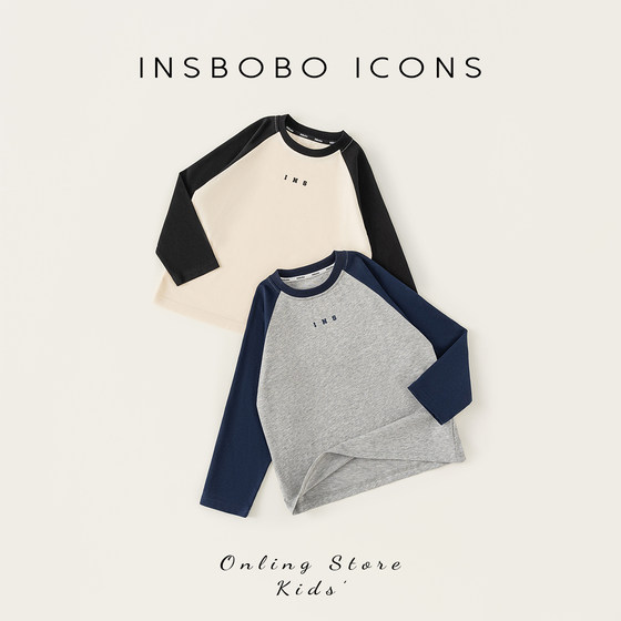 
INSbobo children's clothing children's t-shirt long-sleeved spring and autumn new style boys' bottoming shirts fashionable girls' tops loose inner wear