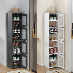 Shoe Cabinet for Home Entrance 2025 New Model Small Narrow Multi-Layer Hallway Exterior Door Corridor Entryway Simple Dustproof Shoe Rack