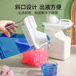 Laundry Powder Moisture-Proof Storage Box with Measuring Cup, Transparent Laundry Detergent Storage Container, Multi-Functional Leak-Proof Storage Sealed Container