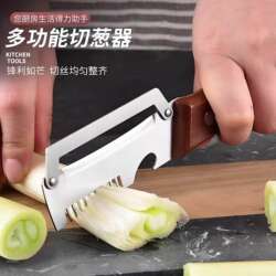 Wooden Handle Scallion Cutter Multifunctional Stainless Steel Scallion Shredding Tool Kitchen Household Vegetable Cutting and Peeling Knife Tool for Home Use