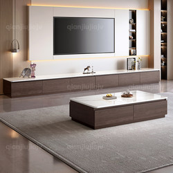 Tv Cabinet for Living Room, 2026 New Model, Light Luxury High-End Style, Small Apartment Home Use, Slate Coffee Table and Tv Cabinet Set