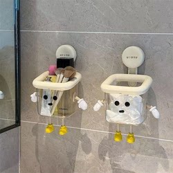 Suction Cup Waste Recycling Face Towel Storage Box Wall-Mounted Toilet Bathroom Sink Bathroom Towel Rack